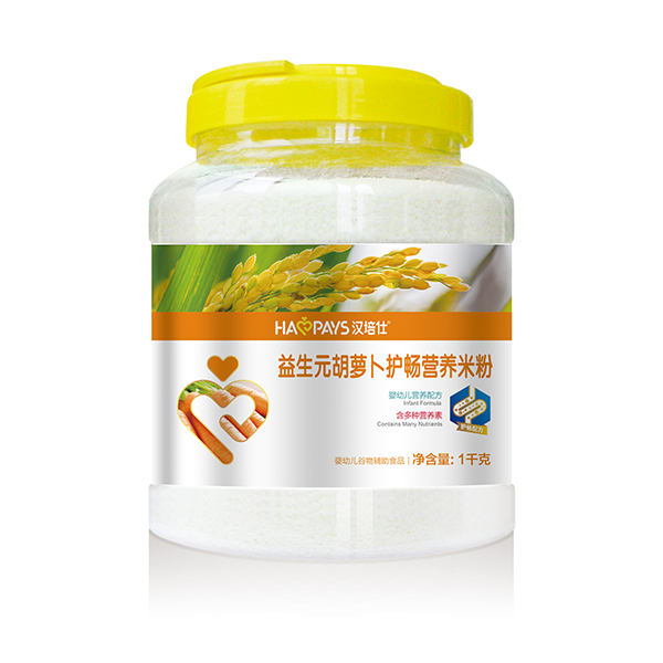 漢培仕益生元胡蘿卜護(hù)腸營養(yǎng)米粉全段