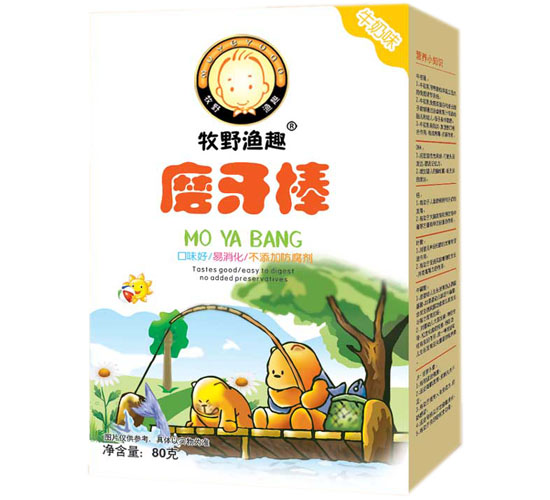 ��Ұ�OȤĥ����ţ��ζ