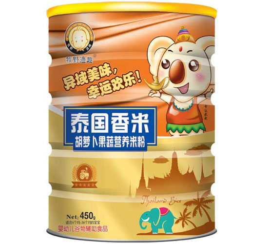 ��Ұ�OȤ���}�����ߠI(y��ng)�B(y��ng)�׷� (t��ng)�b