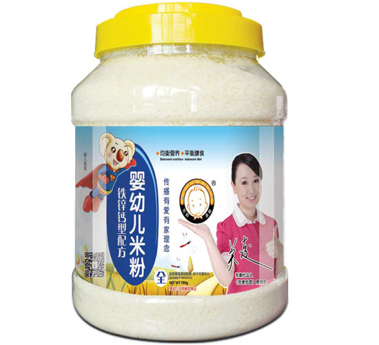 ��Ұ�OȤ���׃��׷��F�\�}���䷽