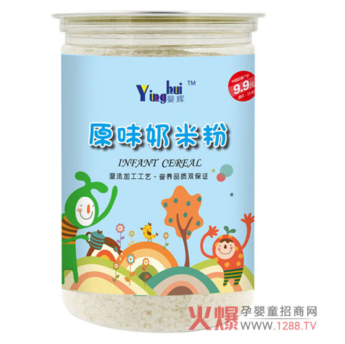 ���x���׷� �o����һ��(g��)ů��