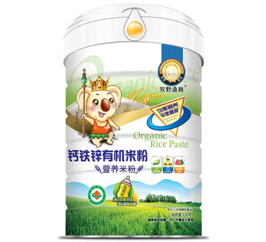 ��Ұ�OȤ�}�F�\�ЙC(j��)�׷� �b