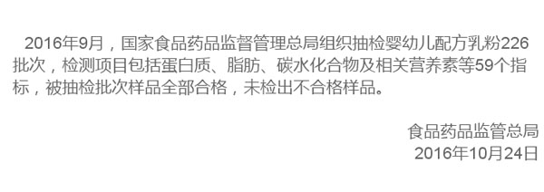 ���ҹ��R����ϲ��������Ƽ����޹�˾���׃��䷽���̷���9�·ݳ���ȫ���ϸ���