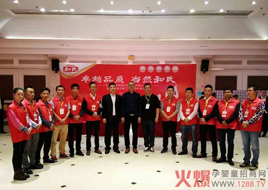 ������word�������ϲ�վ�����p��������