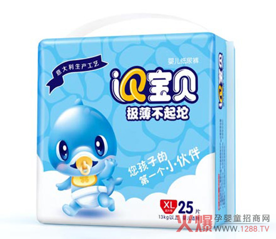 IQ��ؐ����ѝȫ��о�w ��ˬ�L(zh��ng)�_(d��)12С�r(sh��)