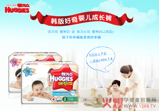 ���(y��ng)ؐؐ�֠�����һ���� ׌�Ї�(gu��)�����M���n��(gu��)ĸ�뾫Ʒ