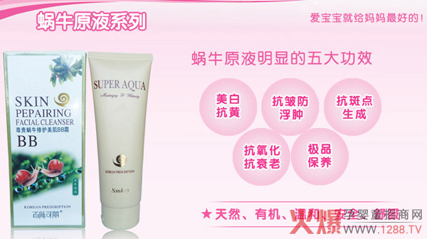 ���w�������F΁ţ�o�wϵ�� ׌���������F�c����