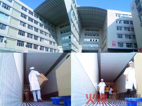 ��Ҋ���@���A(y��)Ҋ����δ��