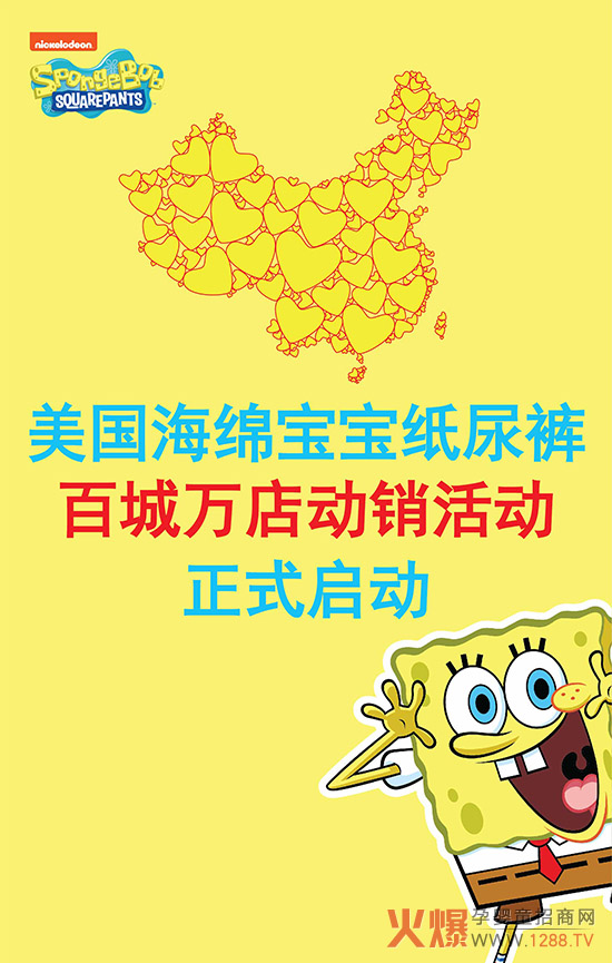 ���d��������ѝ�ٳ��f(w��n)����N�����ИI(y��)ע��һ�ɡ�������