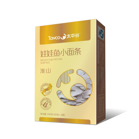 ̫ƽ�Ȼ�ɽ�����~(y��)С��l