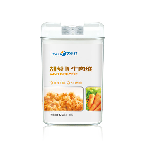 ̫ƽ�Ⱥ��}��ţ��q120��