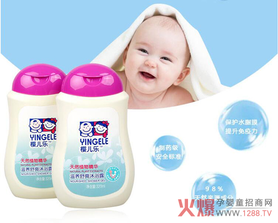 �����옷(l��)ϴ�װ� ���Ùу���(l��)��ԡ¶