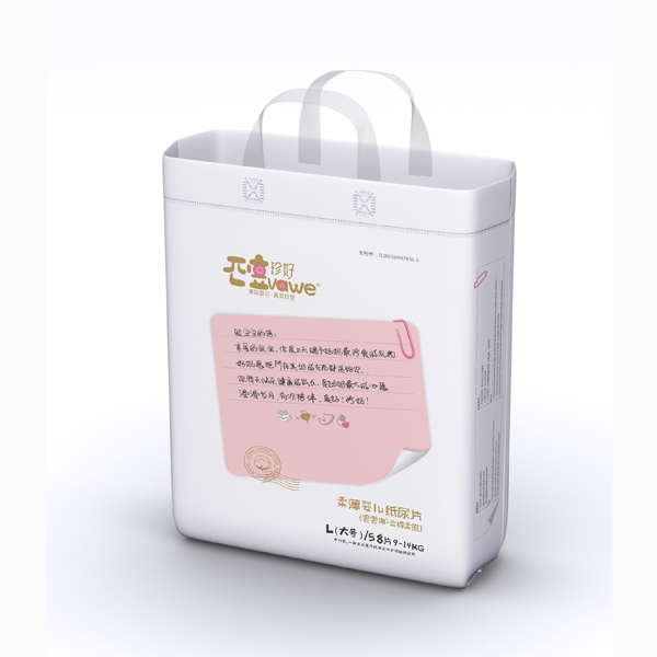 ��Ë냺����ƬL58