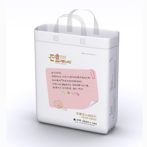 ��Ë냺����ƬM66