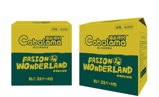 ��������yinge���LѝXL22