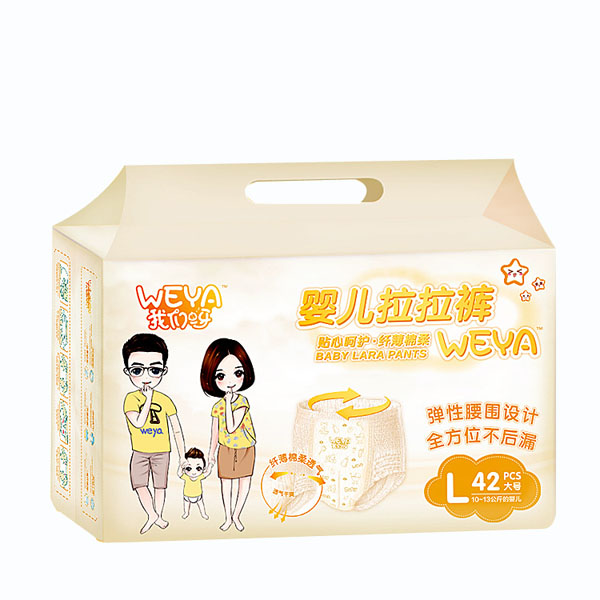 weya�҂�ѽy(t��ng)inge����ѝL 42Ƭ