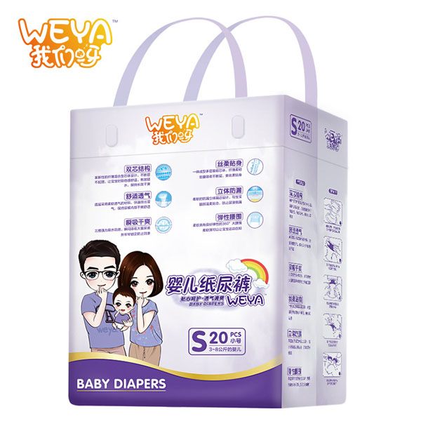 weya�҂�ѽy(t��ng)inge����ѝS 20Ƭ