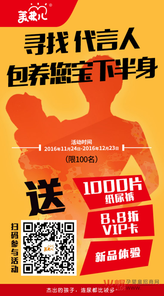 �������°����������а���������100000Ƭ����ѝ����ҽ��І�