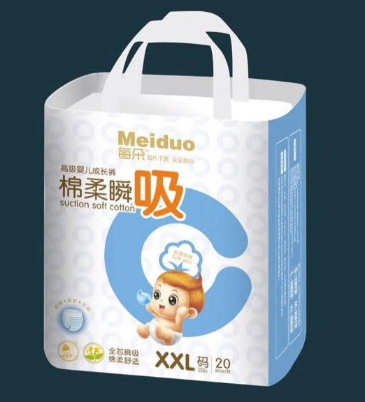 ÿ��냺����ѝXXL�a20Ƭ