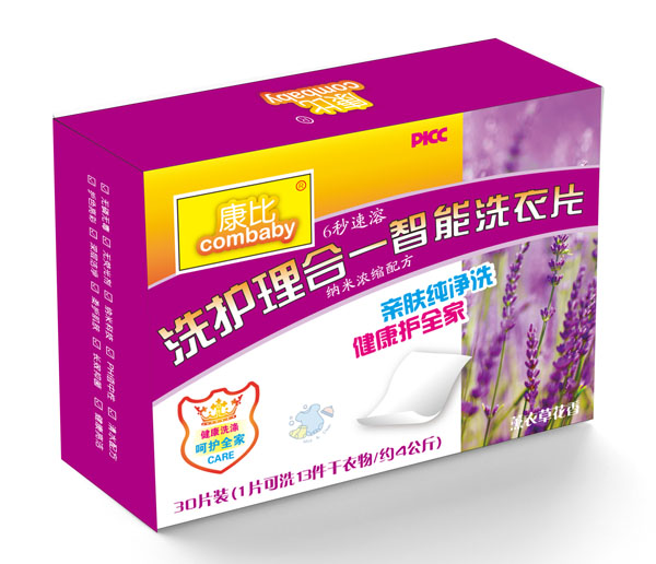 康比智能洗衣片