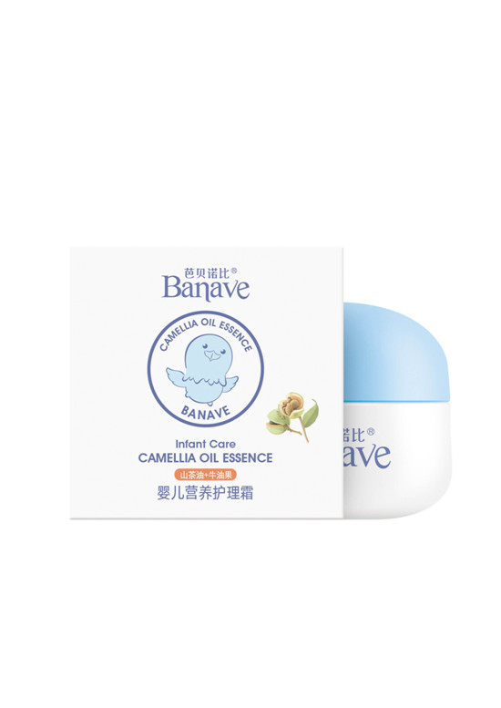 芭貝諾比嬰兒護(hù)理霜