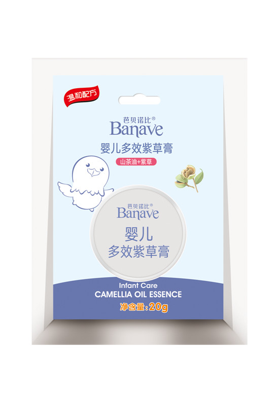 芭貝諾比嬰兒紫草膏