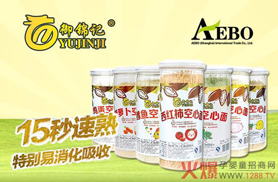 ���ꌣע��ͯ�����I(y��) �����(gu��)�H�����(gu��)�H�oʳƷ��