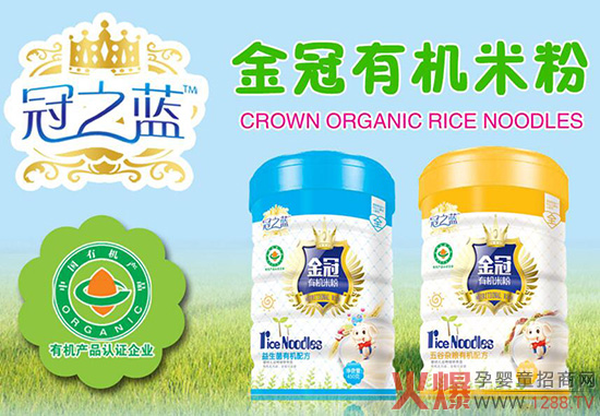 ��܊Ʒ�|(zh��)������� ��֮�{(l��n)�oʳ���I(y��)�����Ʒ�|(zh��)ĸ������