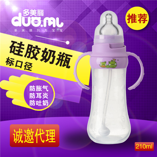 ��������(bi��o)�ڹ��z��ƿ210ml��ɫ