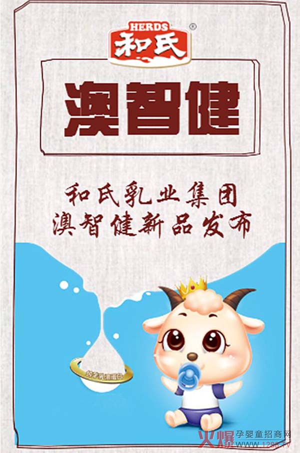 �߶����� ȫ���w�(y��n) ��(zh��n)�������a(ch��n)Ʒ�����ϰ��ǽ�����ʢ�b���u