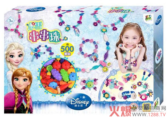 Ҽ�ٷփ�ͯDIY�������7