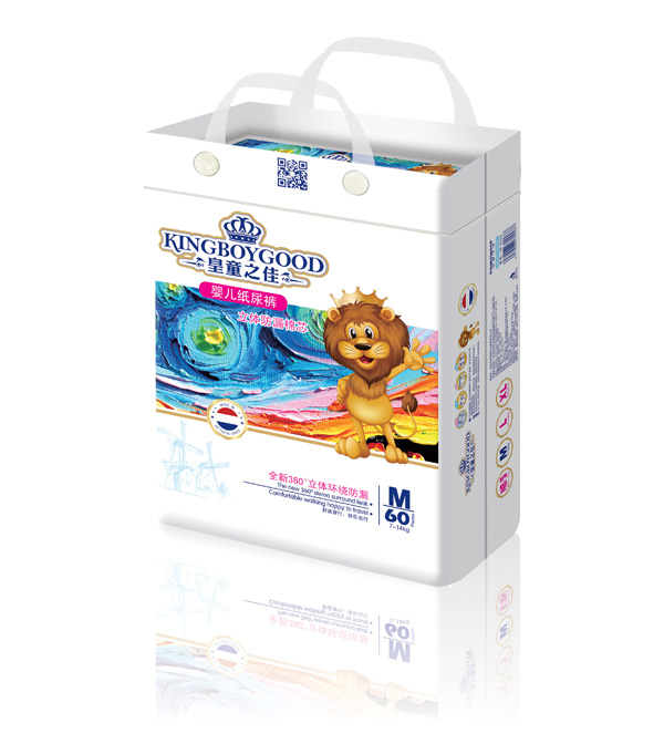 ��֮ͯ��yinge����ѝM