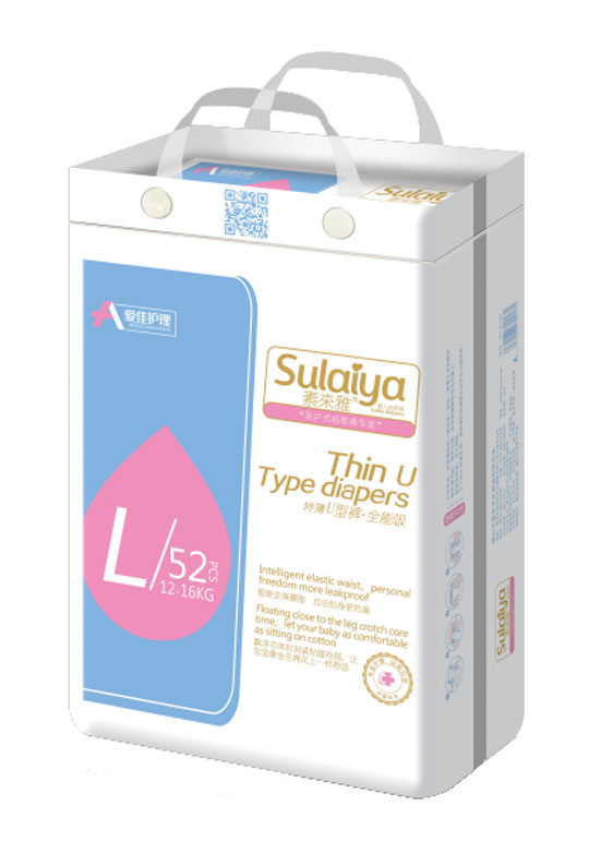 愛佳護理特薄U型褲L