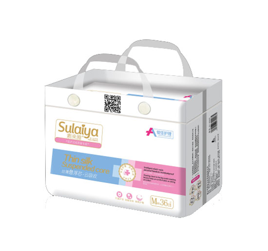 愛(ài)佳護(hù)理懸浮芯紙尿褲小包M