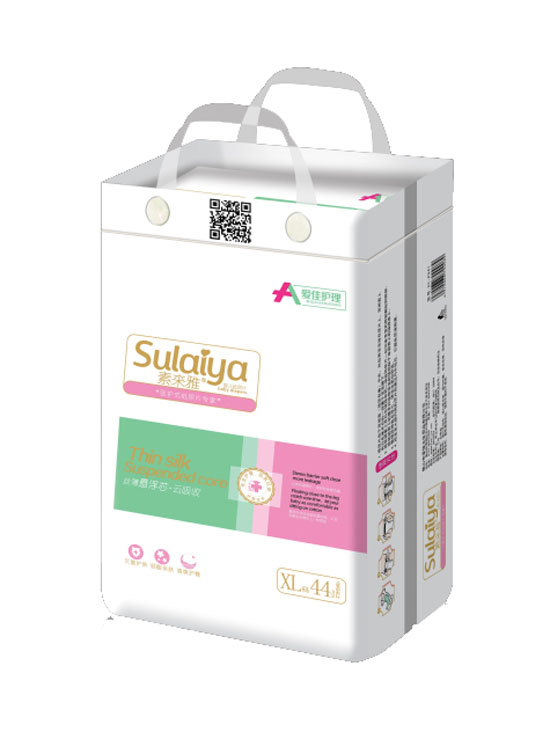 愛佳護(hù)理懸浮芯紙尿片大包XL