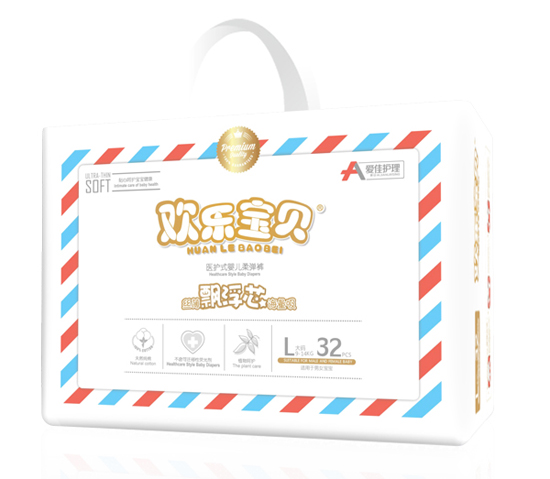 愛佳護理醫(yī)護式y(tǒng)inge柔彈褲L