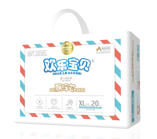 �ۼ��o(h��)��yinge����ѝС��XL20