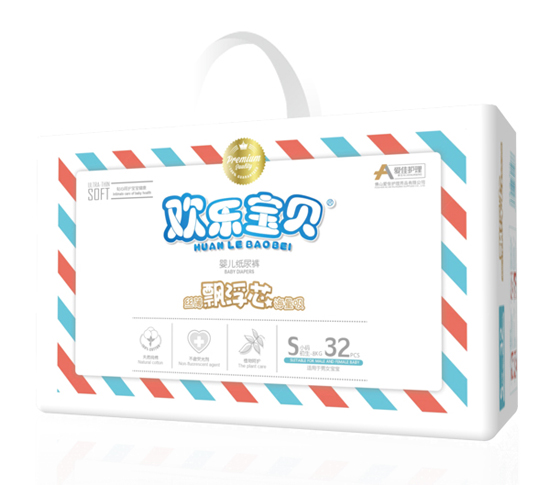 愛佳護(hù)理yinge紙尿褲小包S32