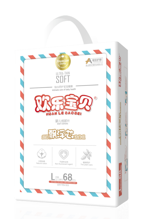  ��(��i)���o(h��)��yinge����Ƭ���L68