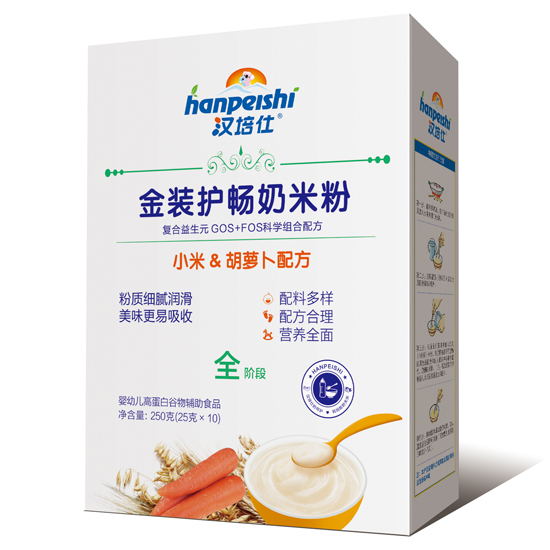 漢培仕金裝護(hù)暢奶米粉 小米胡蘿卜 盒裝