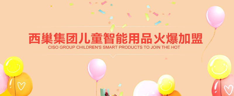 �Ϸ������h(hu��n)���O(sh��)�����޹�˾