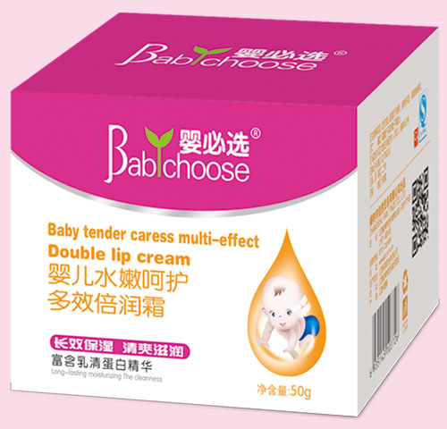 ����x�냺ˮ�ۺ��o(h��)��Ч����(r��n)˪