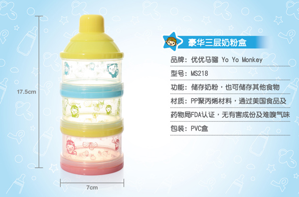 ��(y��u)��(y��u)�R�t���A�����̷ۺб�y