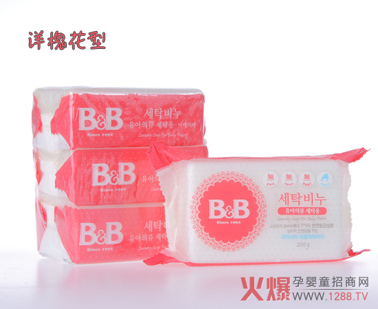 ��������̫�K��ô�k������BB����Ч����ȥ���B���۝n