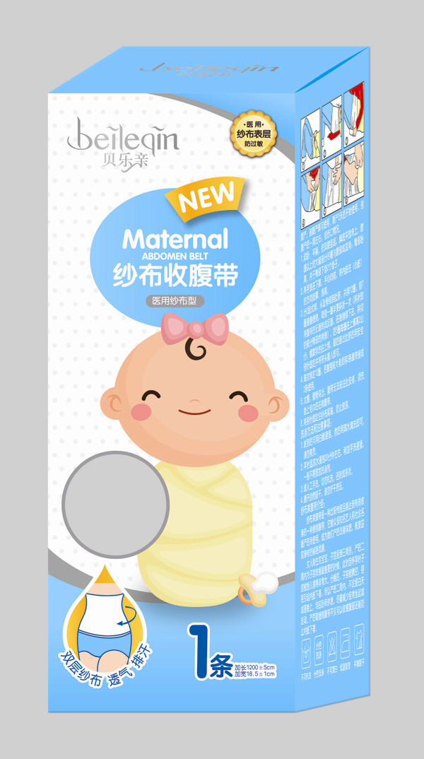 ؐ���H�t(y��)�ü�����������1�l