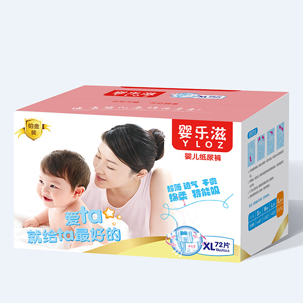 �똷��yinge����ѝXL�a72Ƭ