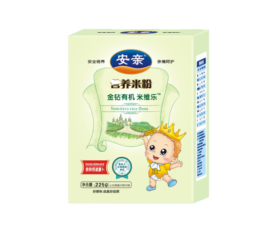 安親225克有機米粉盒裝鐵鋅鈣胡蘿卜