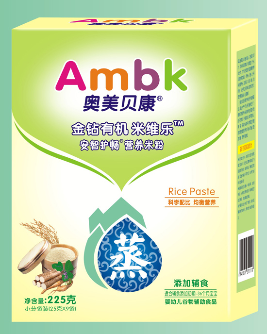 奧美貝康金裝225克安智護腸營養(yǎng)蒸米粉盒裝