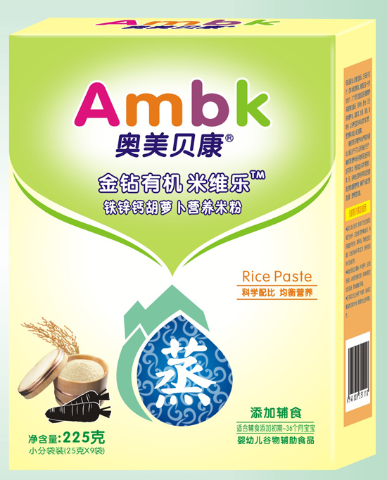 奧美貝康金裝225克鐵鋅鈣胡蘿卜蒸米粉