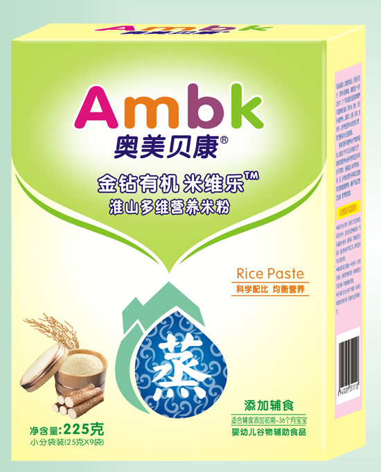 奧美貝康金裝225克淮山多維營(yíng)養(yǎng)蒸米粉